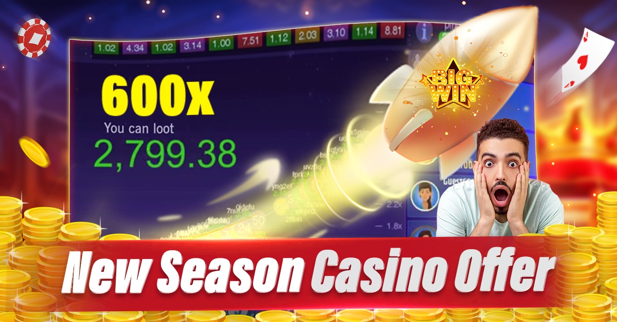 bidi baji Fortune of Olympus সাইন আপ বোনাস