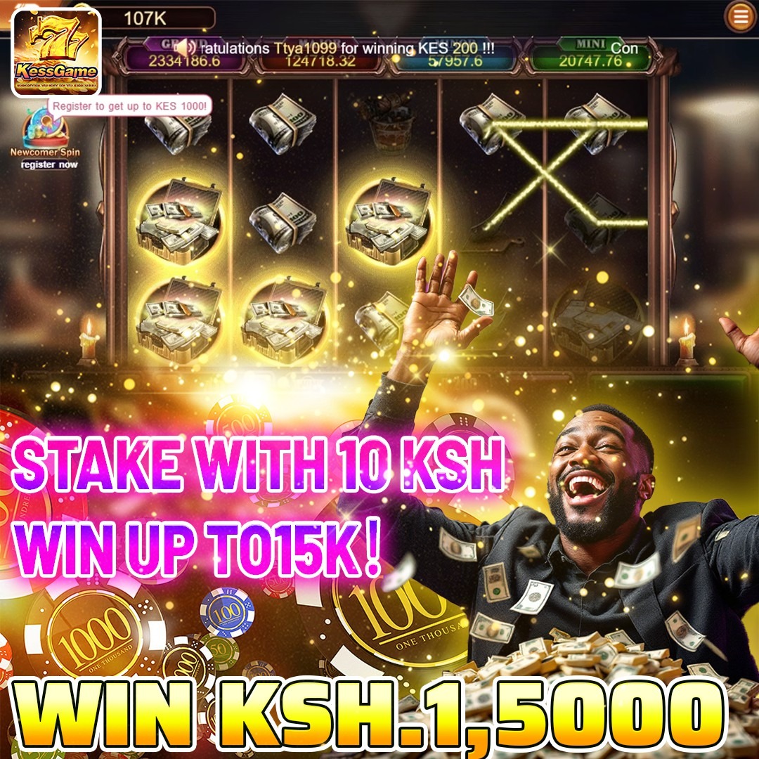 bidi baji Wild Hike এপিকে ডাউনলোড