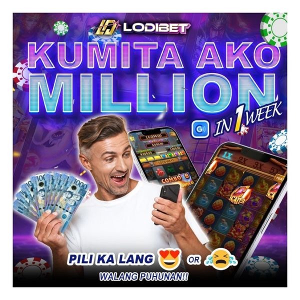 bidi baji Hulk এপিকে ডাউনলোড