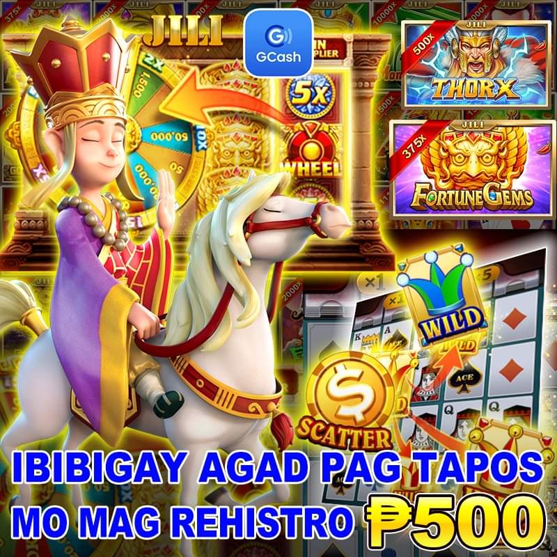 bidi baji Starlight Riches Free Spins