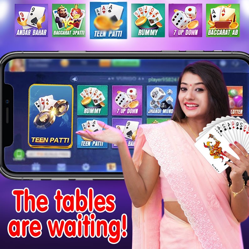 bidi baji Lotto Madness APP Download