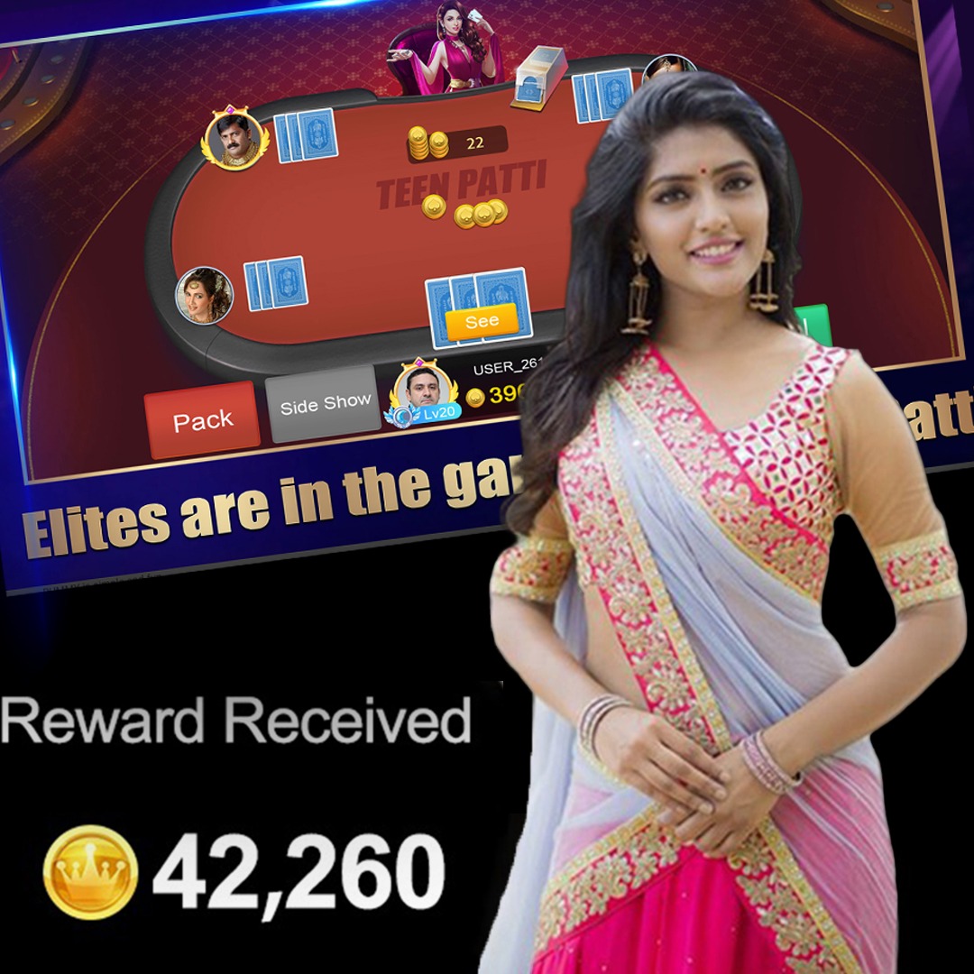 bidi baji Hot Volcano বেঙ্গল