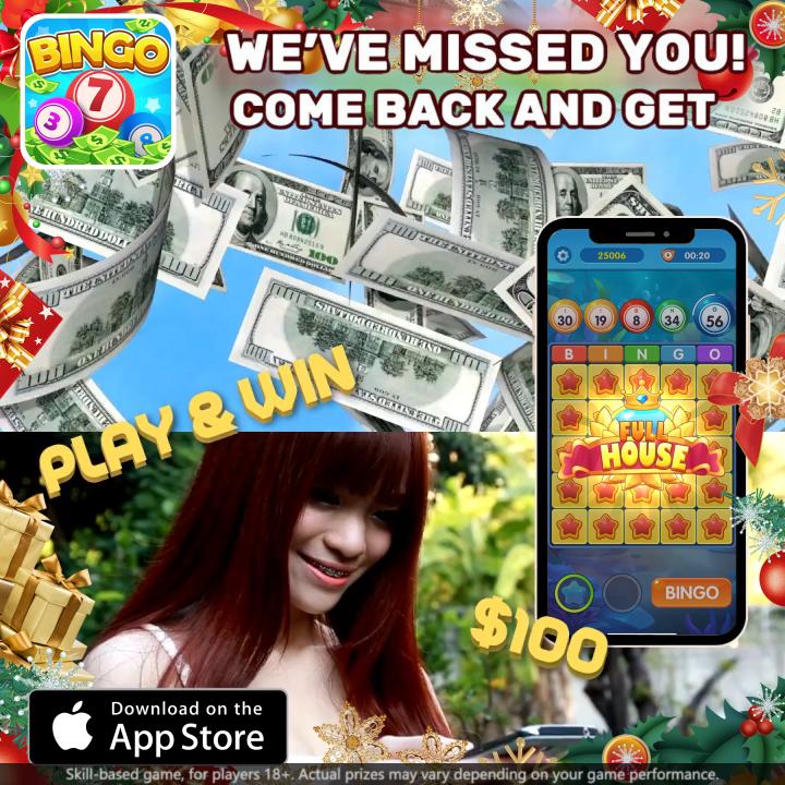 bidi baji Extra Win X Android Download